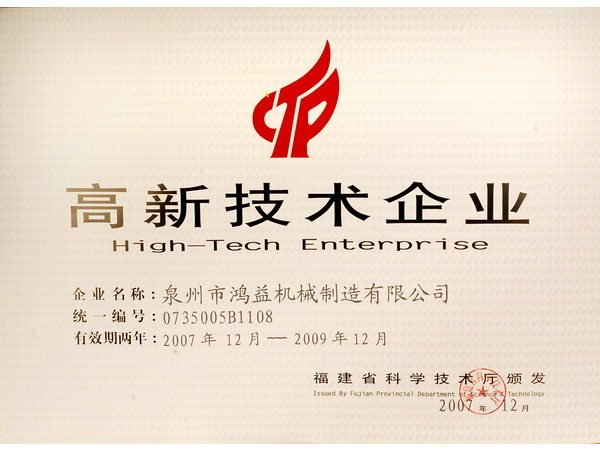 开云环球体育登录
