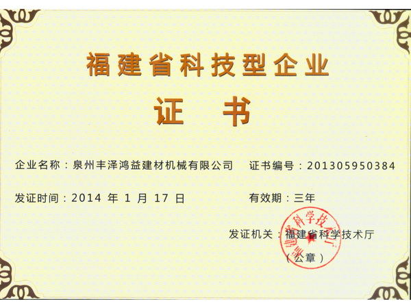 开云环球体育登录