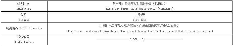 开云体育手机版下载