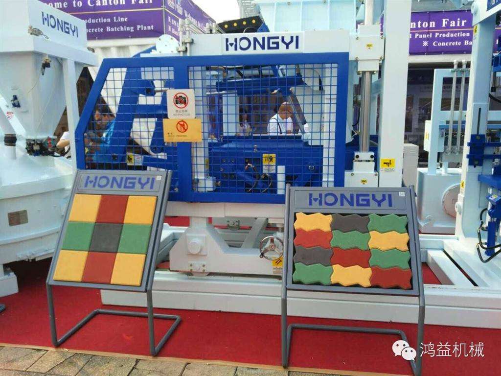Hongyi Sustained D