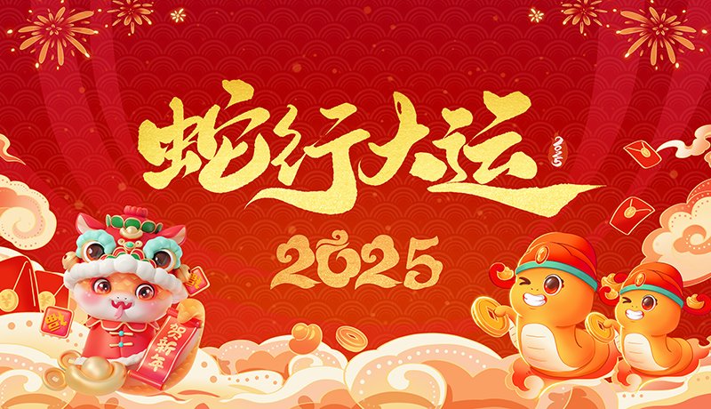 开云环球体育登录
