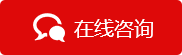 不断在探索的道路上前行