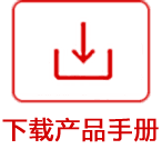 鸿益荣誉