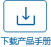 荣誉见证