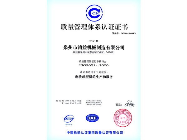 不断在探索的道路上前行