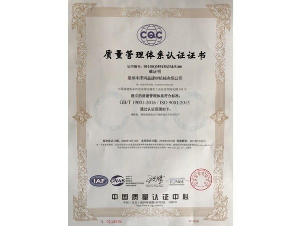 开云环球体育登录