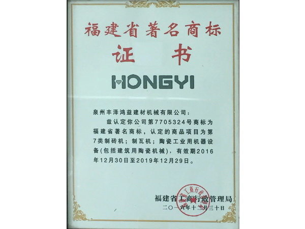 科技创新