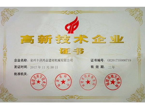 开云环球体育登录开云最新版下载