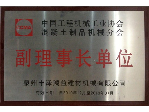在线 咨询