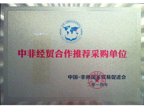 开云环球体育登录