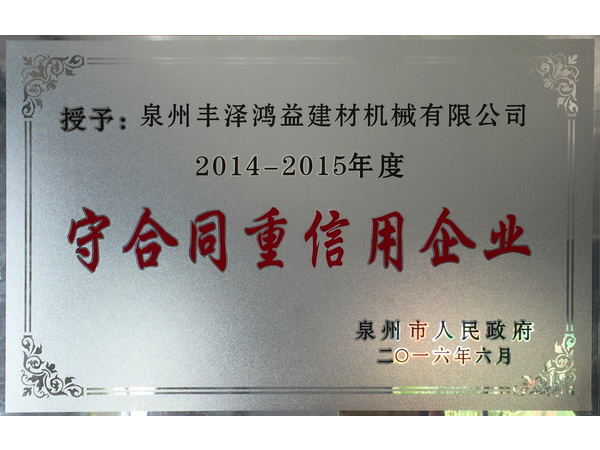 不断在探索的道路上前行