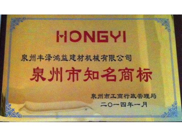 科技创新