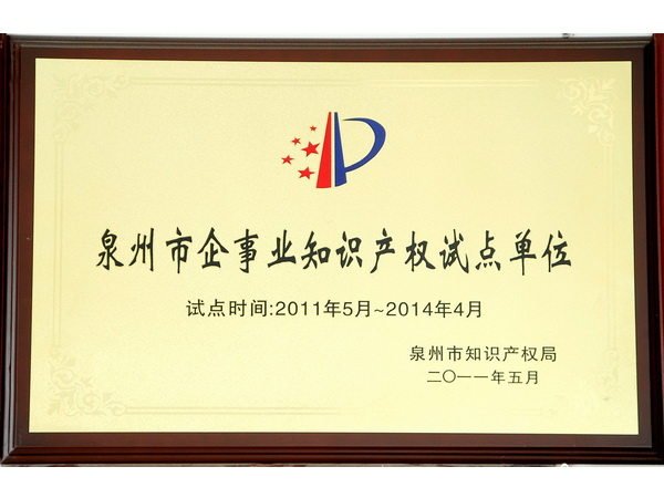返回顶部