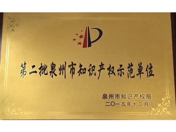 在线 咨询