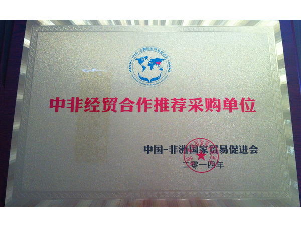 开云环球体育登录开云最新版下载