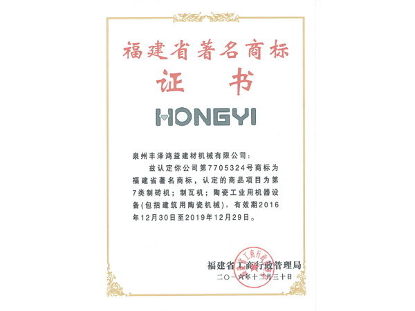 水泥制开云环球体育登录开云最新版下载