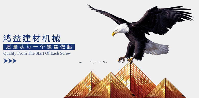 不断在探索的道路上前行