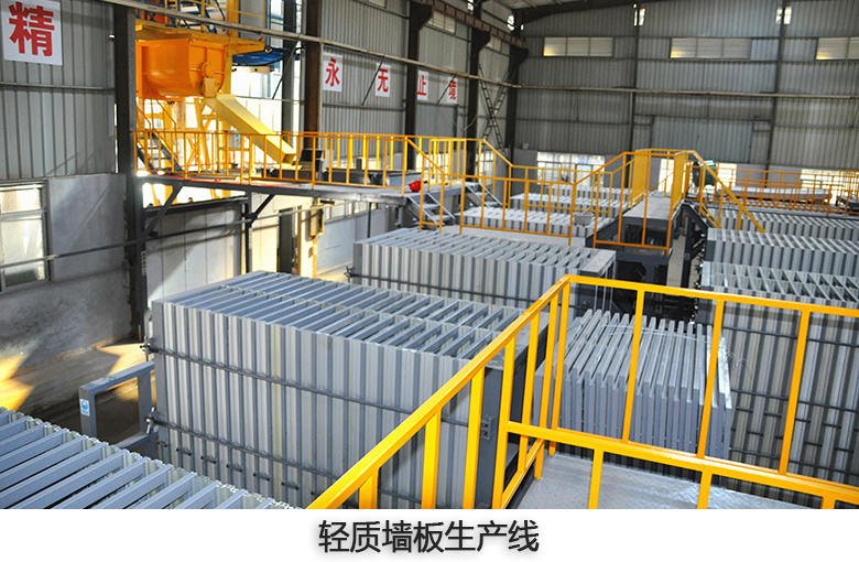 可持续发展制开云环球体育登录新人权益
