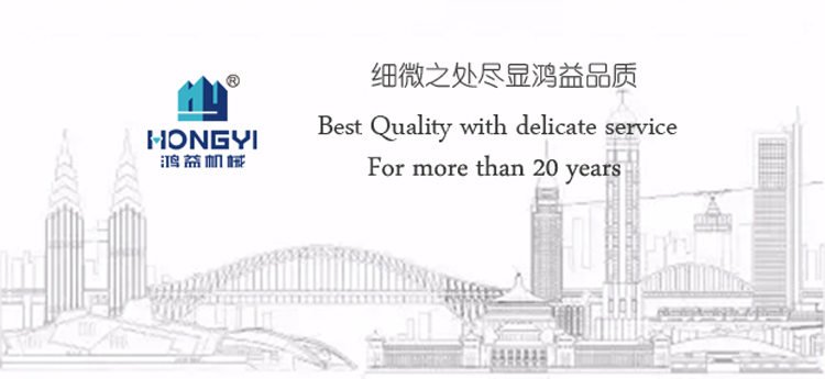 拥有核心技术